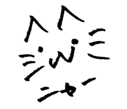 423992435