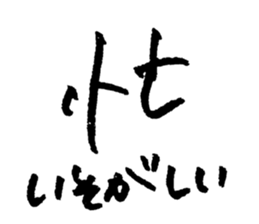 423992444