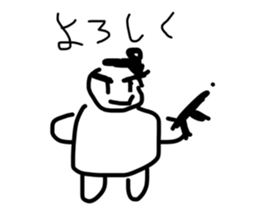 424019871