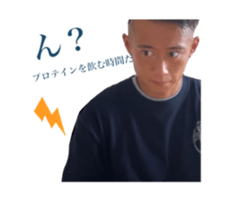 424025712
