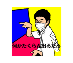 424030204