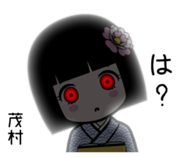 424043577