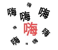 424048015