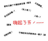 424048018