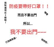 424048024