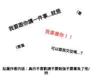 424048026