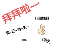 424048028