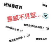 424048029