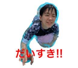 424050409