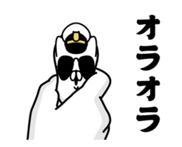 424059992
