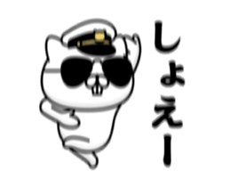 424059993