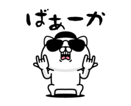 424060007
