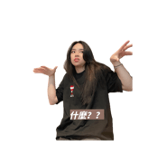 424066696