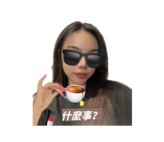 424066699