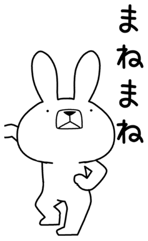 424076890
