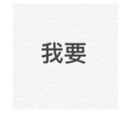 424078831