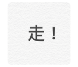 424078833