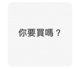 424078834