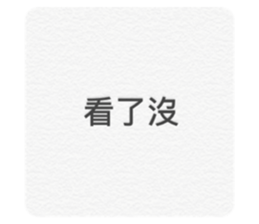 424078835