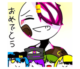 42408155