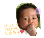 424092019