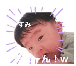 424093189