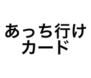 424120435