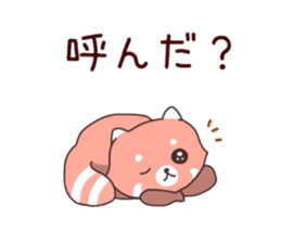 4241292