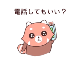 4241295
