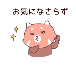 4241299