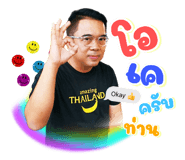 424185932