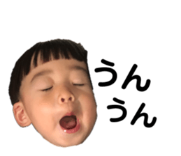424203975