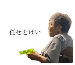 424203977