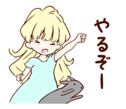 424238028