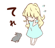424238029