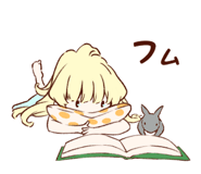 424238040