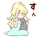 424238043