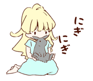 424238047