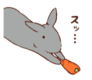 424238050