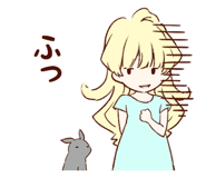 424238051