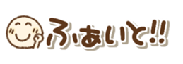 424269882
