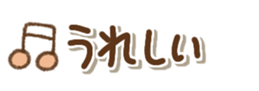 424269891
