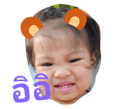 424295986