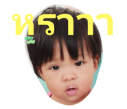 424295997