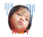 424296005
