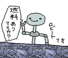 4243109