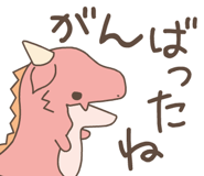 424311622