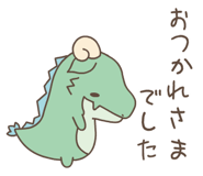 424311643