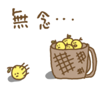 424315