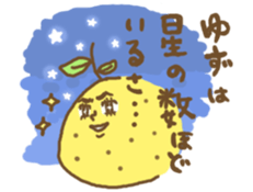 424320